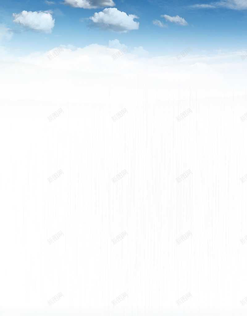 蓝色清凉内蒙旅游PSD分层H5背景psd设计背景_新图网 https://ixintu.com H5 PSD分层 内蒙古 内蒙旅游 夏季旅游 大草原 天空 旅游 清凉 清新 背景素材 蓝色