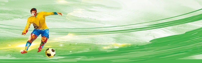 绿色手绘简约足球杯运动员背景psd设计背景_新图网 https://ixintu.com 世界杯 体育比赛 手绘 水彩背景 球场背景 简约 绿色 足球杯 运动员