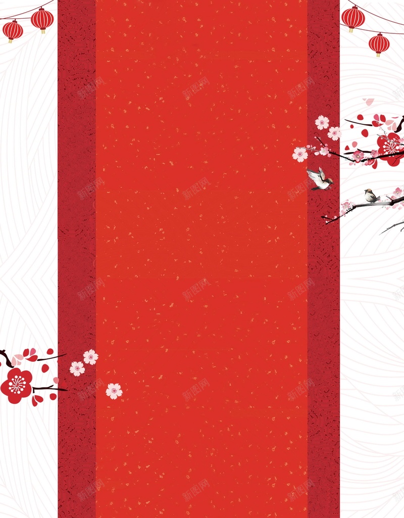 遇见锦鲤惊喜连连易拉宝背景模板psd设计背景_新图网 https://ixintu.com PSD源文件 PSD素材 X展架 中国锦鲤 分层文件 寻找锦鲤 寻觅锦鲤 展架 幸运锦鲤 抽奖锦鲤 易拉宝 背景模板 背景海报 背景素材 遇见锦鲤 锦鲤 锦鲤抽奖 锦鲤鱼 高清背景