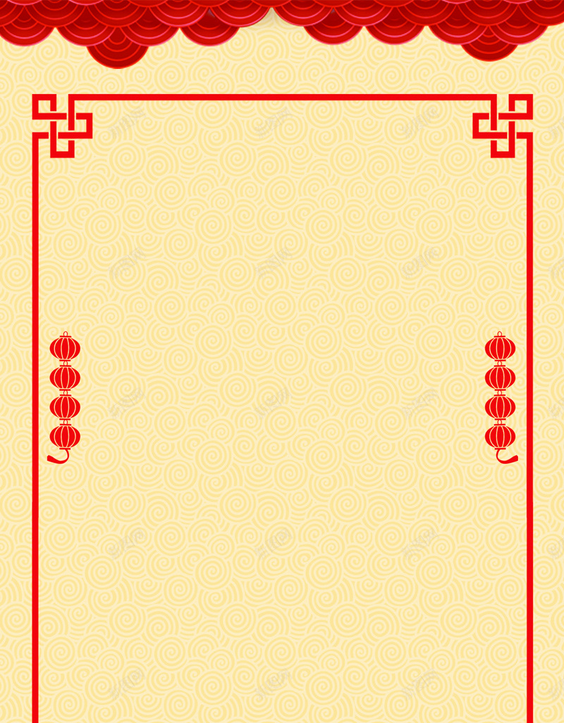 2017年新年总结会H5背景psd设计背景_新图网 https://ixintu.com 2017 2017年 H5背景 中国风 年会 年总总结 新年 新年吉祥 新年背景 灯笼 节目单