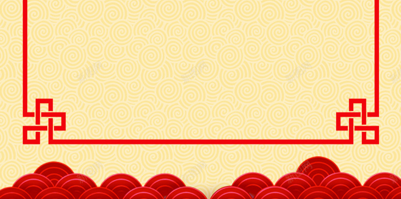 2017年新年总结会H5背景psd设计背景_新图网 https://ixintu.com 2017 2017年 H5背景 中国风 年会 年总总结 新年 新年吉祥 新年背景 灯笼 节目单