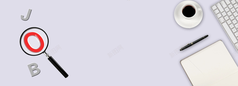 招聘秋季求职招聘背景Bannerpsd设计背景_新图网 https://ixintu.com Job 工作 开心 找工作 招纳贤才 招聘 招聘背景 求职 秋季招聘 职来职往 虚位以待 高兴