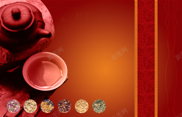 红色纹理茶叶广告背景背景