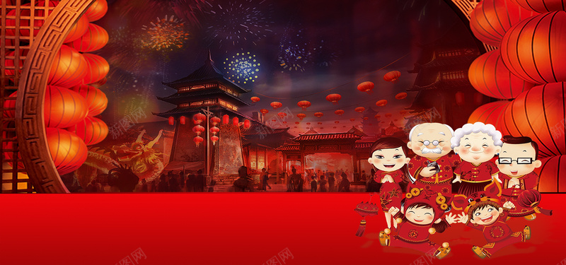 新年春节全家福灯会海报jpg设计背景_新图网 https://ixintu.com 全家福 庙 庙会 新年 新年春节全家福灯会 新春 春节 灯会