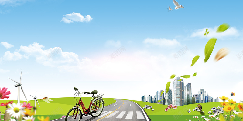 构建文明和谐城市宣传海报背景psd设计背景_新图网 https://ixintu.com 创建文明 卡通 和谐社会 城市文明礼貌 广告设计 弘扬正气 文明城市 海报背景 温暖 绿色城市 讲文明树新风