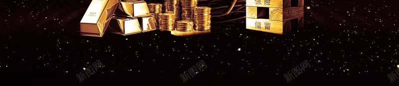 科技商务金色房地产盛大开业背景psd设计背景_新图网 https://ixintu.com psd分层 地产中心 城市建筑 大气 展板 广告设计 房地产 房地产招聘 招聘 海报 源文件 炫酷金色 炫酷黑色 盛世开盘 金融 金融展板 销售招聘 高端 黑金
