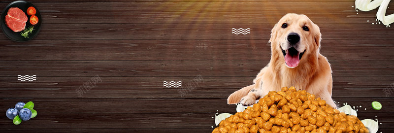 棕色简约木板狗粮猫粮宠物电商bannerpsd设计背景_新图网 https://ixintu.com banner 宠物 木板 棕色 淘宝 狗粮 猫粮 电商 简约