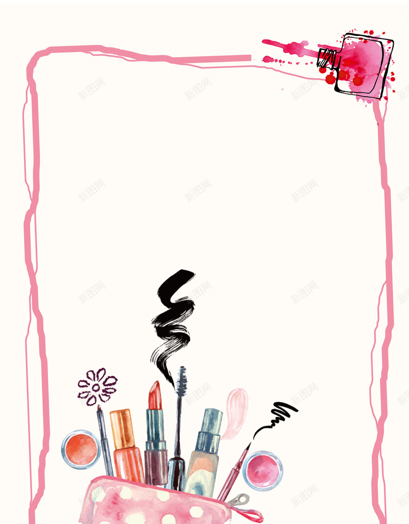 女生节手绘化妆品海报psd设计背景_新图网 https://ixintu.com 三七女生节 三八妇女节 优惠 化妆品 女生节 女神节 护肤品 美容 边框