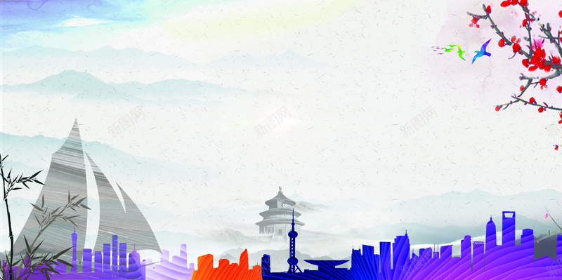 中国风签到背景psd设计背景_新图网 https://ixintu.com 中国上海 中国风 签到处 签到背景 背景 背景素材 表彰大会 颁奖典礼