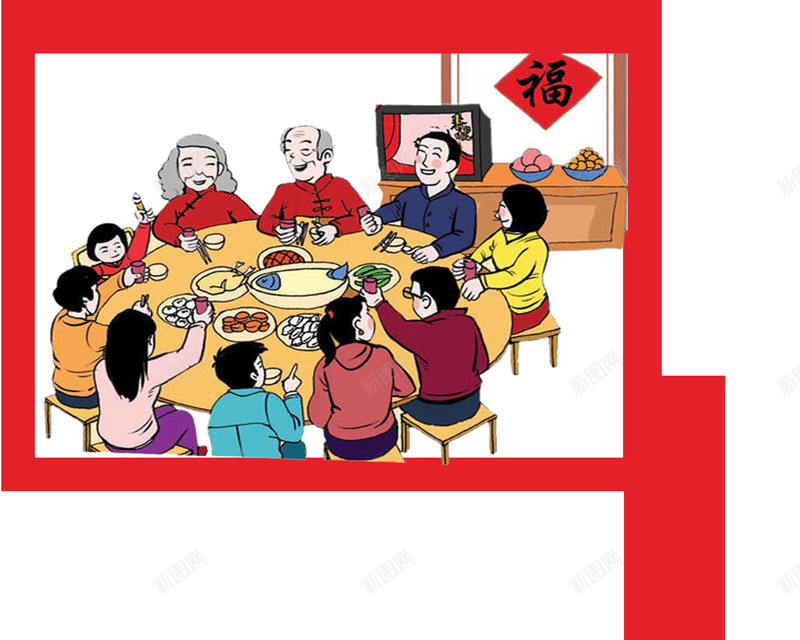 过年回家团圆年夜饭吃饭一家人红色喜庆背景psd高清背景_新图网 https://ixintu.com 一家人 卡通 吃饭 喜庆 团圆 团圆饭 年夜饭 红色 过年 过年回家 高兴
