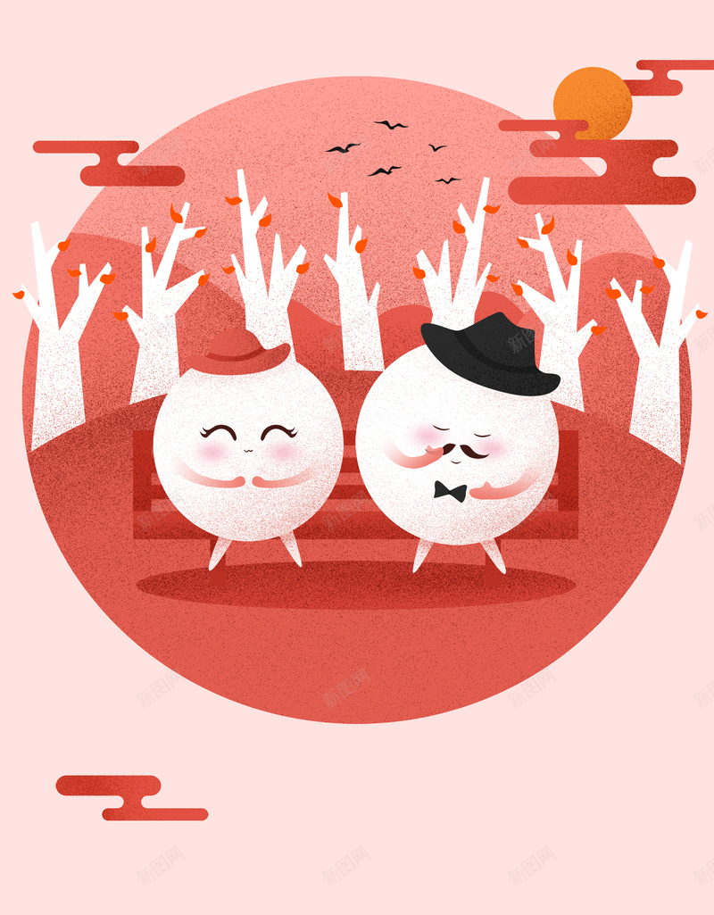 卡通喜庆元宵佳节海报psd设计背景_新图网 https://ixintu.com 传统文化 传统节日 元宵 元宵佳节 元宵节 卡通 喜庆背景 团圆 汤圆 猜灯谜 闹元宵