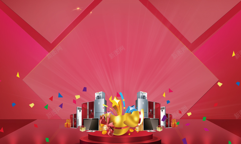 地产砸蛋活动海报背景psd设计背景_新图网 https://ixintu.com 地产海报 地产砸蛋活动 地产设计 奖品 扁平 砸蛋 砸蛋背景活动板图片下载 礼物