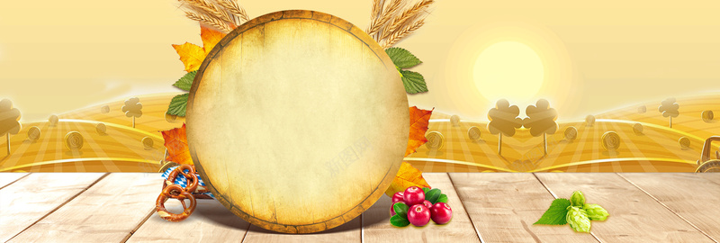 秋天酒窖大促黄色bannerpsd设计背景_新图网 https://ixintu.com 小清新 文艺 枫叶 树叶黄 植物 温馨 秋天 秋季 秋高气爽 设计 银杏叶 黄树叶 黄色