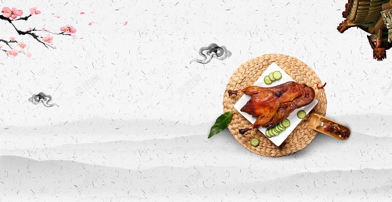 中国风美食特色烤鸡psd设计背景_新图网 https://ixintu.com 中国风 中餐 水墨 海报 烤鸡 特色 美食 风味 食物 餐厅 餐饮