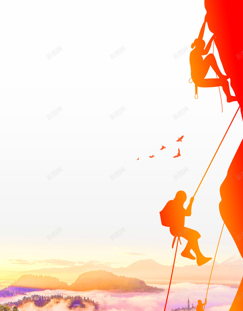 户外运动登山攀岩psd设计背景_新图网 https://ixintu.com 150PPI PSD源文件 体育 分层文件 勇敢 勇闯天涯 平面设计 户外运动 挑战 挑战极限 挑战自我 攀岩 攀登 旅游 爬山 爬雪山 登山 登雪山 自由行 运动 雪山