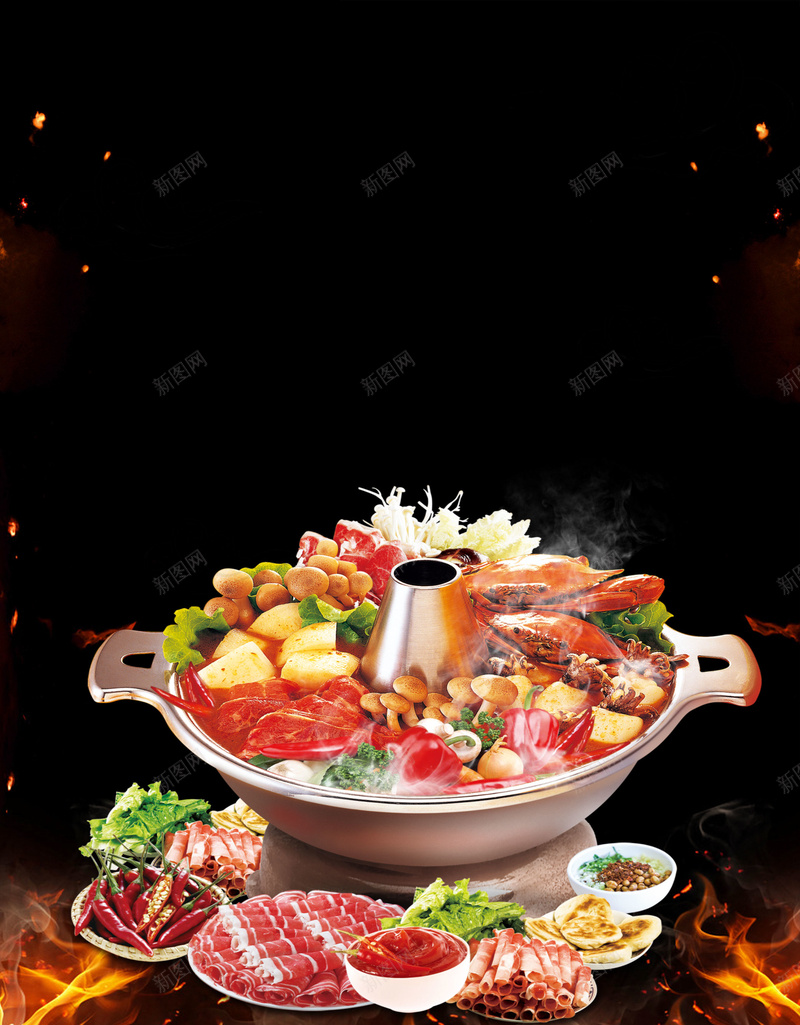 美食食物psd设计背景_新图网 https://ixintu.com PSD 中国风 吃货 平面 广告 模板 海报 火锅 素材 美食 美食节 美食食物背景图片免费下载中国风 背景 辣椒 零食 食品 食物 餐饮