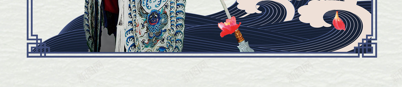 简约大气京剧文化之脸谱psd设计背景_新图网 https://ixintu.com 150PPI PSD源文件 中华传统文化 中国风 京剧 分层文件 创意 变脸 国粹 平面设计 戏曲 戏曲非遗文化 非遗文化