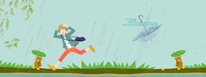 雨水文艺小清新简约卡通背景psd设计背景_新图网 https://ixintu.com 中国文化海报 中国海报 二十四节气海报 传统海报 传统雨水 文化传统 雨水天气 雨水海报 雨水节气
