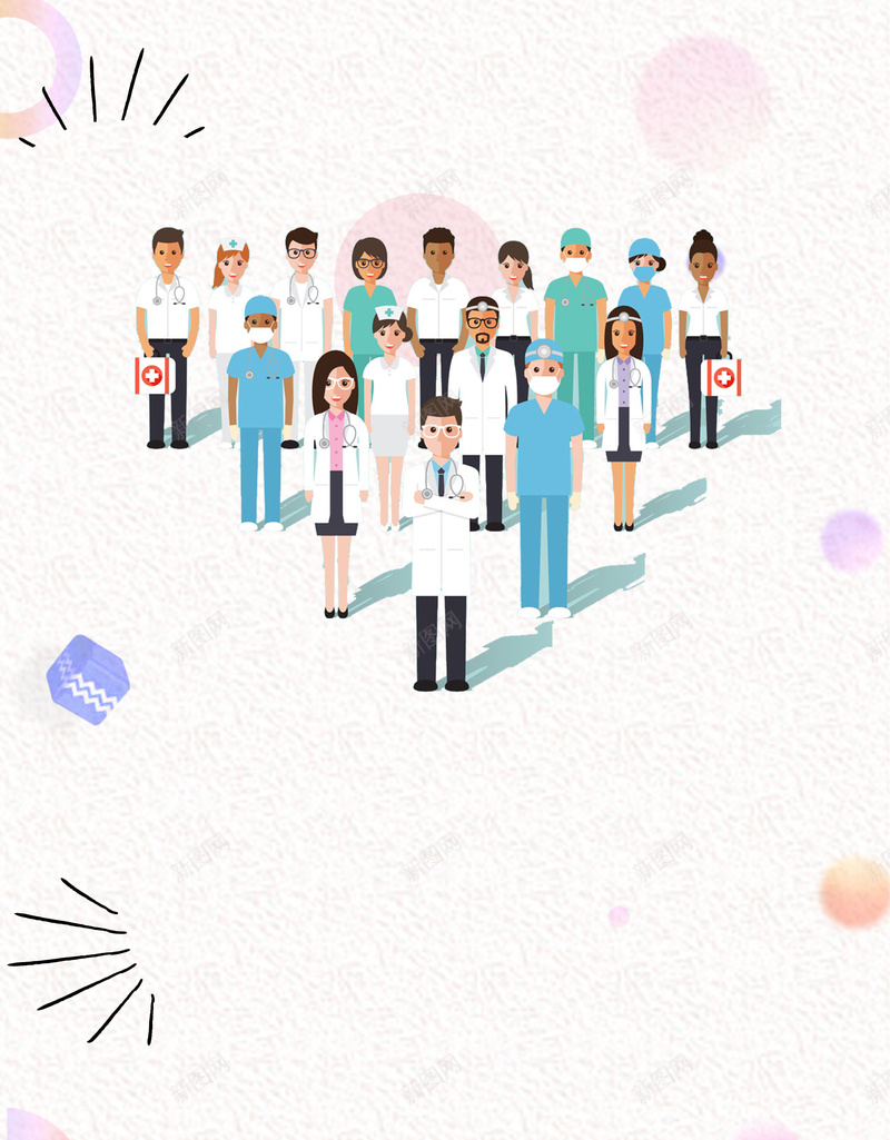 医疗团队海报背景psd设计背景_新图网 https://ixintu.com 公益医疗 医疗咨询 医疗团队 医疗宣传 医疗急诊 医疗检查 医疗求助 医疗海报 求助帮忙