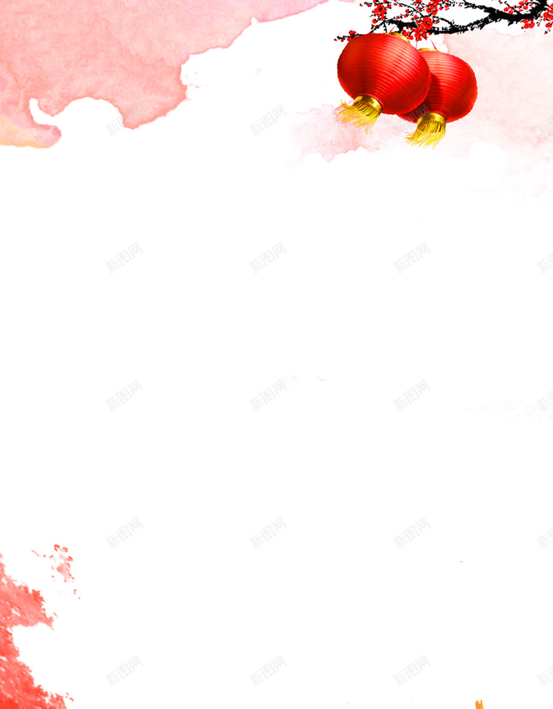 水墨红色国旗H5背景psd设计背景_新图网 https://ixintu.com H5背景素材 PSD分层 中国红 喜庆 国庆 国旗 水墨 灯笼 红色 节日宣传