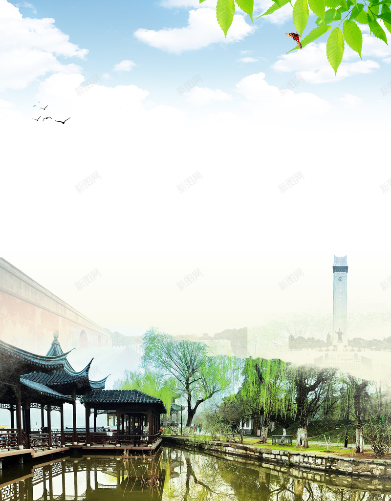 醉美南京旅游广告海报背景psd设计背景_新图网 https://ixintu.com 南京单页 南京印象 南京名胜 南京形象 南京文化 南京旅游 南京旅游广告 南京风景 开心 海报背景