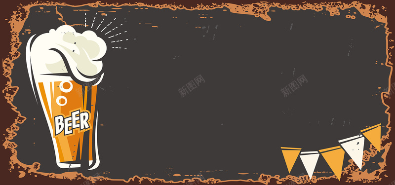 啤酒复古棕色酒吧海报banner背景jpg设计背景_新图网 https://ixintu.com 三角 做旧 几何 啤酒 复古 天猫 彩旗 棕色 淘宝 电商 酒吧 食品