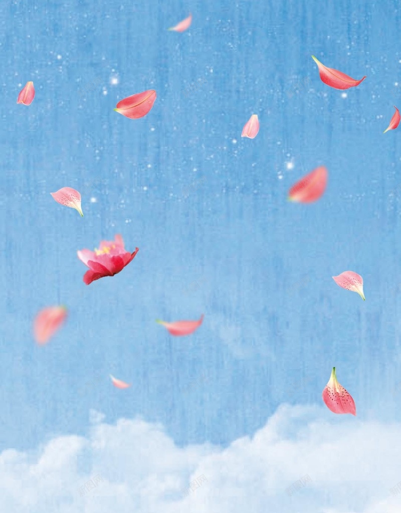 清明节亲子踏青H5背景psd设计背景_新图网 https://ixintu.com 习俗广告 亲子踏青 天气晴朗 帆船 手绘 春天 春天踏青 春季踏青 春暖花开 春游季 清明节 清明踏青 烟雨 白鹭 踏青出游 踏青出游季 踏青季 踏青春游背景 踏青活动 踏青节 阳春三月