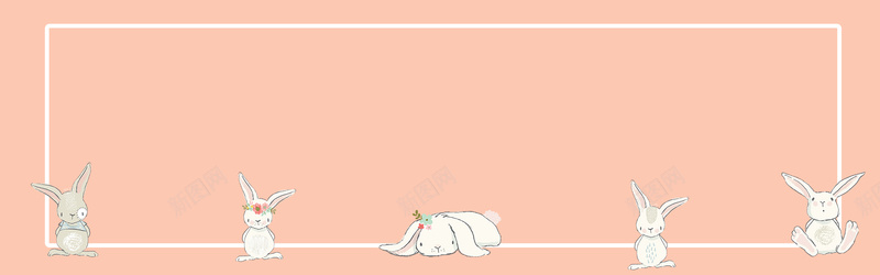 少女心手绘兔子bannerjpg设计背景_新图网 https://ixintu.com 培训 夏季招生banner 少儿暑期 少女心 手绘兔子 招生广告 暑期 暑期班招生 艺术