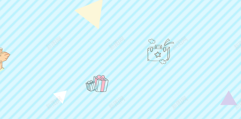 小清新卡通可爱背景图psd设计背景_新图网 https://ixintu.com 卡通图片背景 卡通背景 可爱 可爱的背景图片 可爱背景 图片背景素材 小清新色彩 广告背景图素 甜美