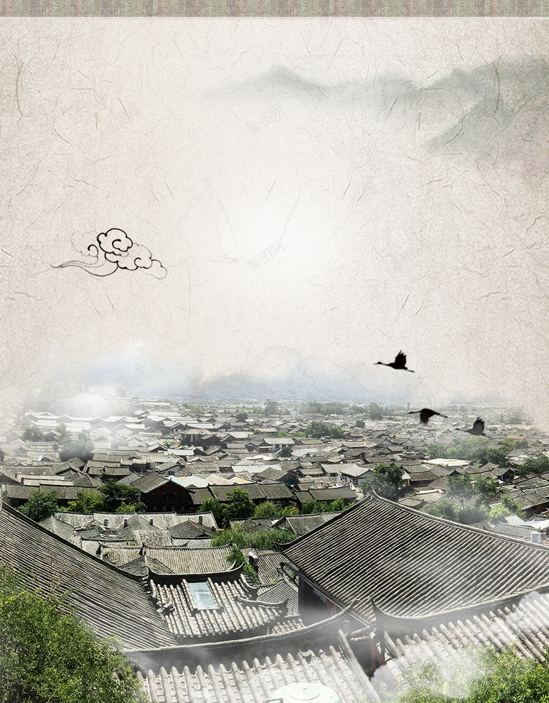 云南大理古镇旅游中国风海报背景模板