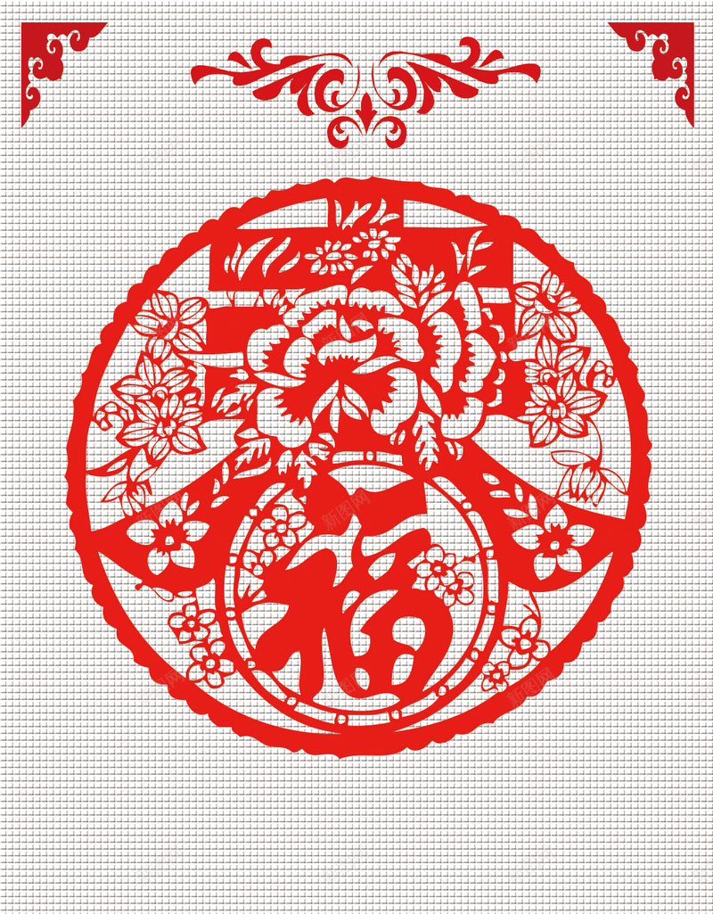 质感中国风春节H5背景psd源文件psd设计背景_新图网 https://ixintu.com H5 h5背景 psd下载 中国风 剪纸 圆形 方格线背景 春 春节 福 花纹 花纹边角 质感