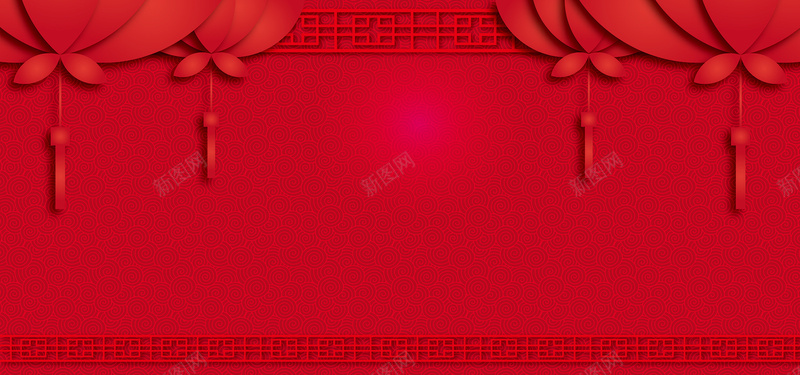 红色中国风温馨喜庆节日淘宝海报背景jpg设计背景_新图网 https://ixintu.com 2017 中国风 喜庆 新年 春节 框 海报 淘宝 温馨 灯笼 红色 背景 节日 过年