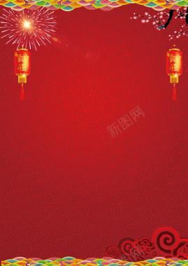 灯笼梅花烟花新年节日背景背景