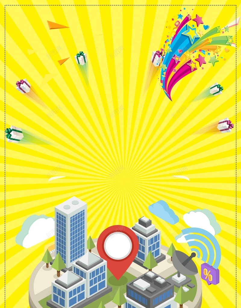 世界电信日宣传海报psd设计背景_新图网 https://ixintu.com 517世界电信日 中国电信 中国移动 中国联通 卡通建筑 国际电信日 电信日促销 网络安全 黄色