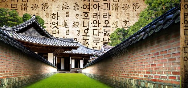 韩国风建筑背景bannerjpg设计背景_新图网 https://ixintu.com psd素材 大门 大门草地韩国psd素材免费下载 素材下载 草地 韩国 韩文