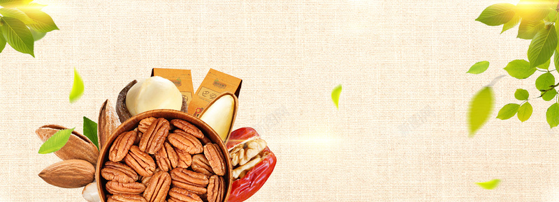 电商食品纹理树叶装饰黄bannerpsd设计背景_新图网 https://ixintu.com 坚果 小清新 广告 开春 文艺 春天 春季 活力 电商 简约 素材 绿色 背景 设计 踏春 食品