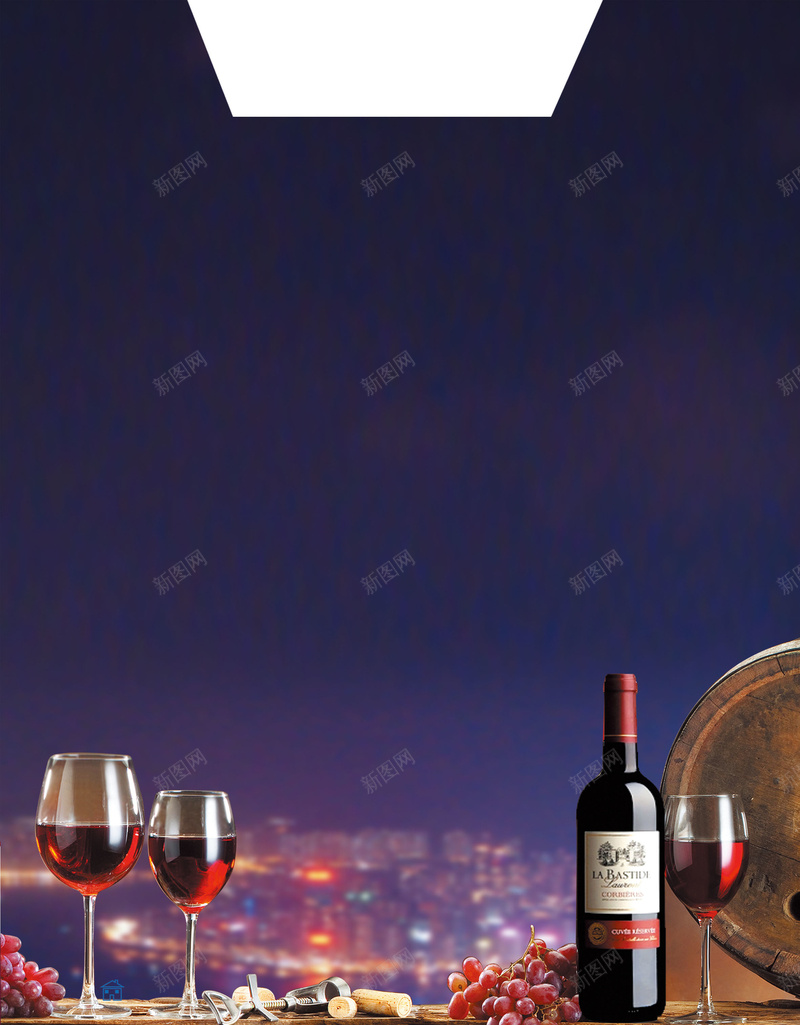 红酒促销海报背景psd设计背景_新图网 https://ixintu.com 促销 促销背景 展板背景 海报 海报背景 红酒 红酒背景 背景