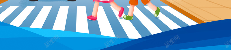 卡通漫画全国交通安全宣传海报背景psd设计背景_新图网 https://ixintu.com 交警文化 交通治理 交通警察文化 全国交通安全 卡通漫画 安全出行 文明驾车 海报背景 温暖 道路安全