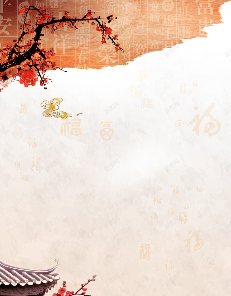 简约中国风海报背景psd设计背景_新图网 https://ixintu.com 中国风海报 古典海报 大气海报 宣传海报 广告海报 收藏海报 文艺海报 简约海报