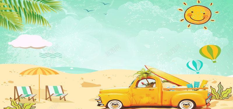 清凉夏季狂欢暑假bannerpsd设计背景_新图网 https://ixintu.com 冰块 冰爽夏日 冰箱首页 啤酒节 夏季首页 天猫红酒首页 椰树 水果首页 海底世界 海边 空调首页