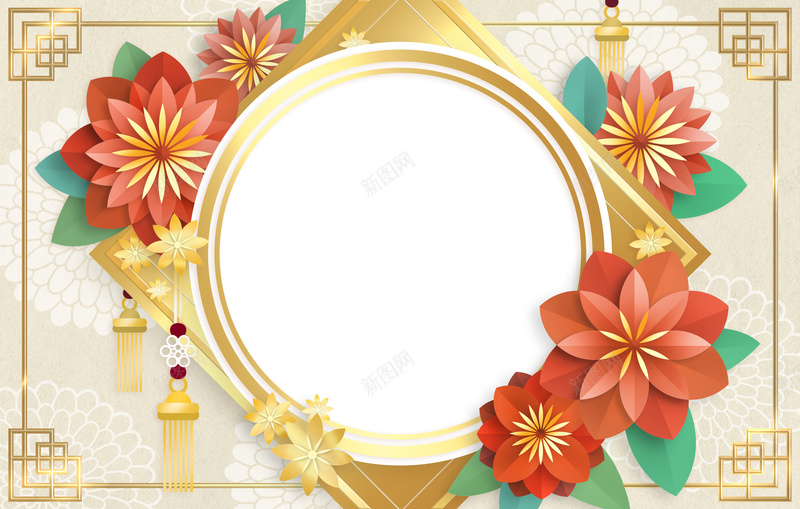 超好看的手绘风剪纸节日背景psd设计背景_新图网 https://ixintu.com 剪纸 庆祝 手绘 背景 节日
