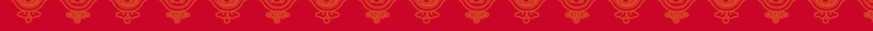 欢庆元旦乐惠新年psd设计背景_新图网 https://ixintu.com 中国风 欢庆元旦活动图片PSD分层素材乐惠新年好礼大放送梅花全场包邮包邮标签红灯笼