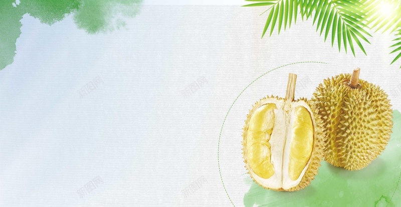 水果榴莲广告背景jpg设计背景_新图网 https://ixintu.com PSD 夏天 夏季 平面 广告 树叶 榴莲 模板 水果 水果之王 海报 素材 美食 背景 食物