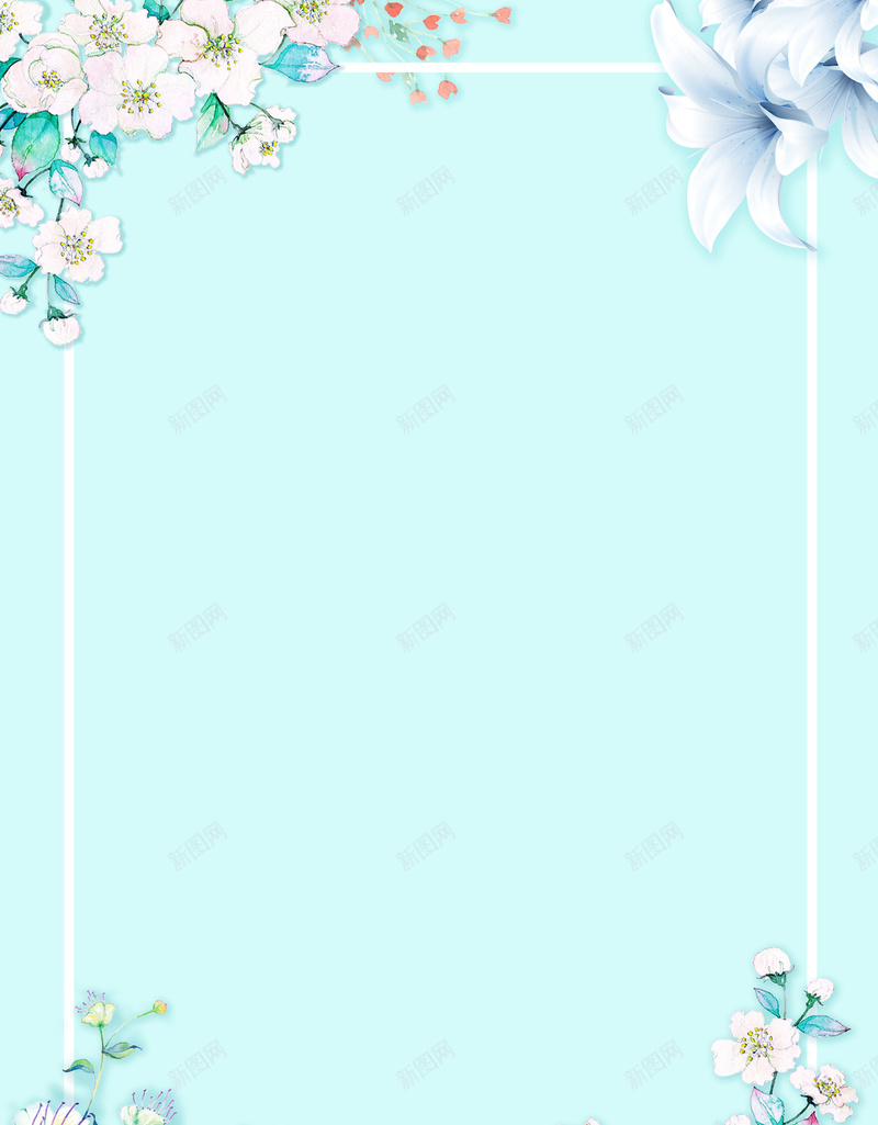 二十四节气夏至简约清新海报背景psd设计背景_新图网 https://ixintu.com 二十四节气夏至 二十四节气海报 夏至未至 夏至海报 海报排版 海报简约 清新海报 简约海报 节气海报