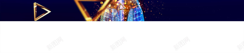 简约智慧科技城市蓝色大气海报psd设计背景_新图网 https://ixintu.com 5G AI O2O VR ai p2p wifi 互联网 互联网金融 人工智能 创意 区块链 区块链峰会 大数据 巴特币 手 手机支付 数字时代 数据块 数据库 新零售 智慧科技城市 未来以来 比特币 理财 电子货币 科技 科技展板 科技海报 科技风 简 线上线下 股票 莱特币 财富 金融 金融投资