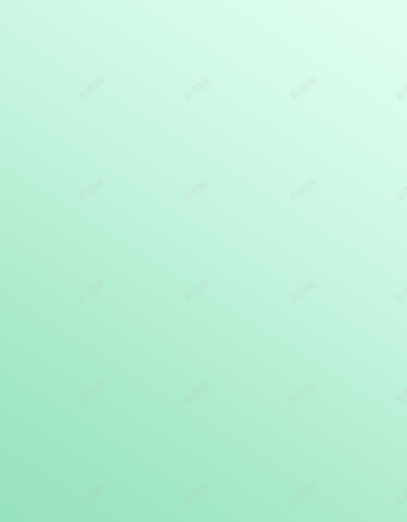 好看的蓝色渐变信纸jpg设计背景_新图网 https://ixintu.com 信纸 渐变 背景 蓝色