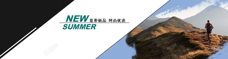 夏季运动上新促销背景jpg设计背景_新图网 https://ixintu.com 夏季新品 户外 户外运动 旅游背景 活动海报 淘宝促销 运动上新 运动鞋 运动鞋促销