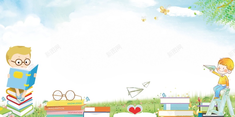 春季开学季新学期海报背景psd设计背景_新图网 https://ixintu.com PSD源文件 PSD素材 分层文件 午托班招生 培训班 幼儿园招生广告 开学 开学季 春季招生 纳新 背景模板 背景海报 背景素材 补习班 辅导班 辅导班招生 高清背景