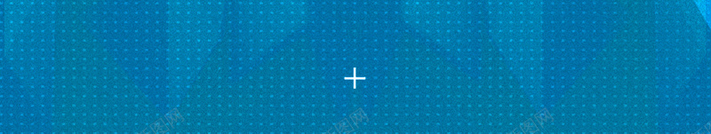 个性原宿几何派对海报psd设计背景_新图网 https://ixintu.com 三角形 几何 原宿 欧美 派对 烟雾 英文 蓝色