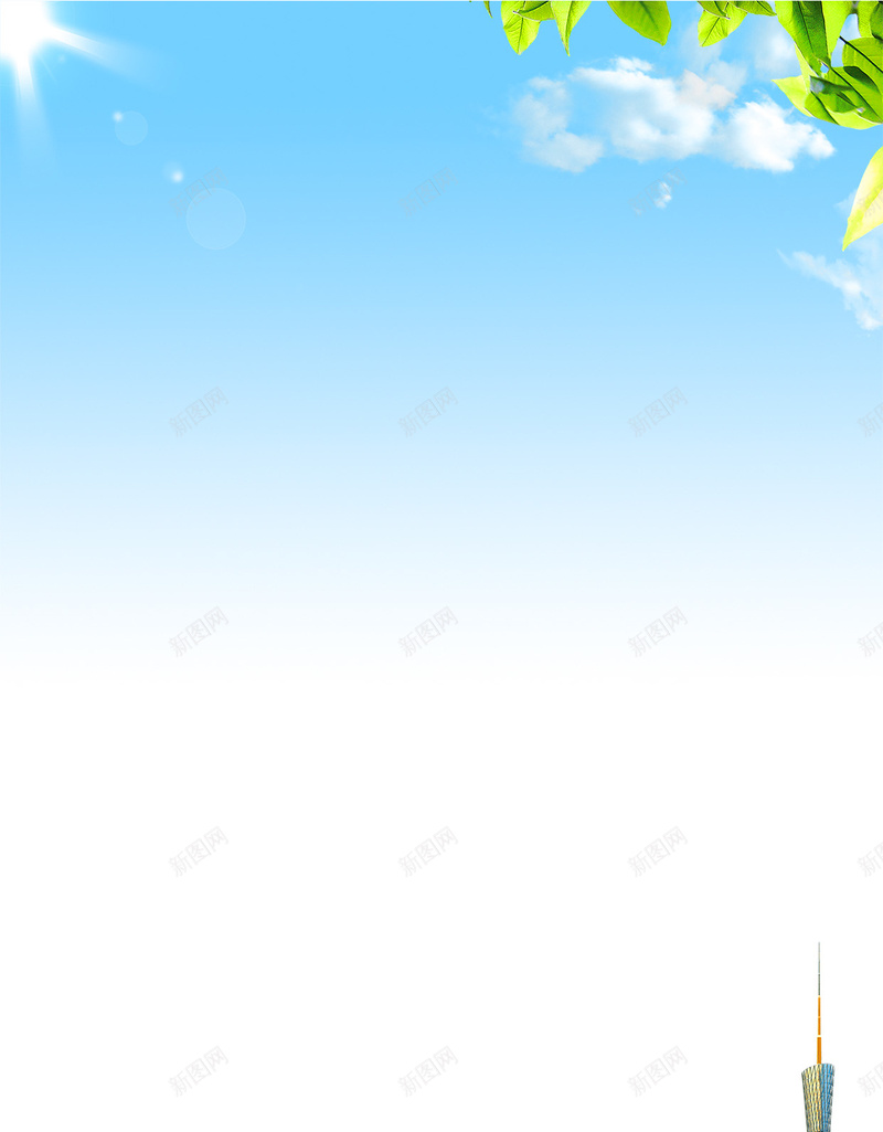大气广州旅游宣传海报H5背景psdpsd设计背景_新图网 https://ixintu.com H5 大气 广州 广州印象 广州地标 广州建筑 广州旅游 广州风景 文明广州 旅游 旅游线春海报